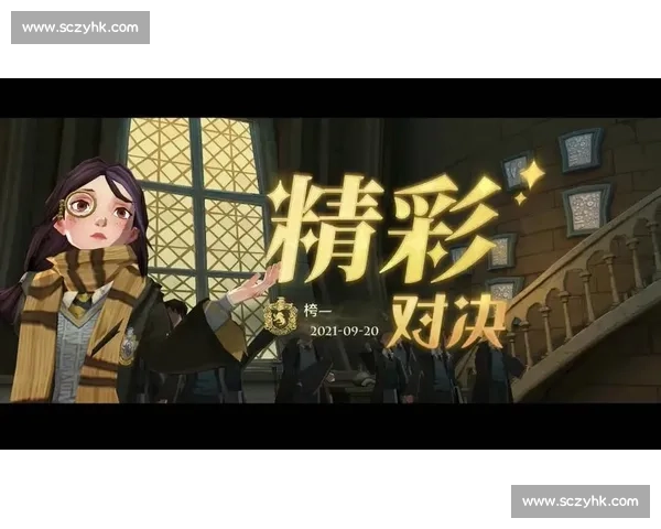 辽宁对决上海精彩对抗解析全程回顾与关键战术点评